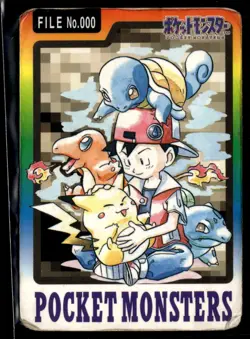 Starters Checklist 000 Bandai Carddass Promo Japanese Pokemon Card (DAMAGED) - Image 1