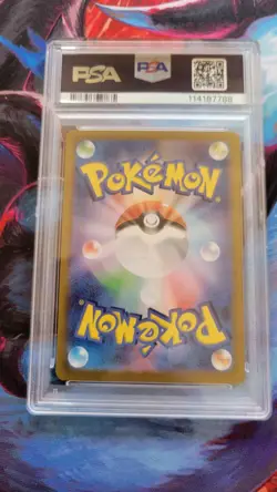PSA 10 Palafin EX 207/187 SAR SV8A Terastal Festival Japanese Pokemon Card MINT - Image 2