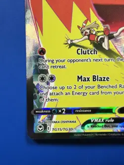 Blaziken VMAX TG15/TG30 • Silver Tempest • NM • Pokemon TCG - Image 5