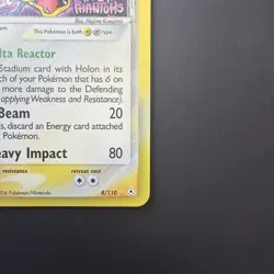 Gyarados Reverse Holo EX Holon Phantoms (Delta Species) 8/110 💎NM💎 Pokemon TCG - Image 5