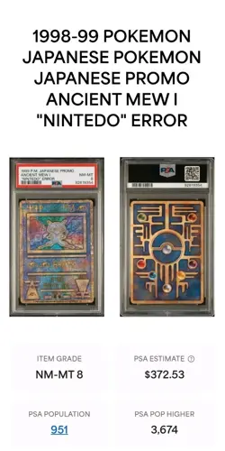 Pokemon 1999 Ancient Mew Promo Holo Nintedo Error Japanese PSA 8 low pop rare - Image 1