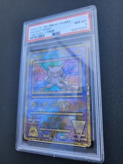 Pokemon 1999 Ancient Mew Promo Holo Nintedo Error Japanese PSA 8 low pop rare - Image 3