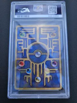 Pokemon 1999 Ancient Mew Promo Holo Nintedo Error Japanese PSA 8 low pop rare - Image 4