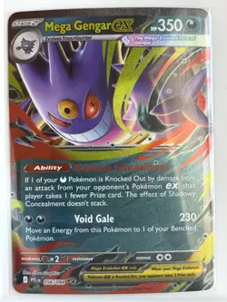 Pokemon Mega Gengar ex ME02: Phantasmal Flames #056/094 - Image 1