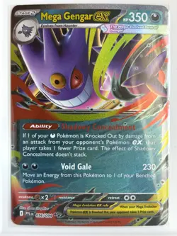 Pokemon Mega Gengar ex ME02: Phantasmal Flames #056/094 - Image 1
