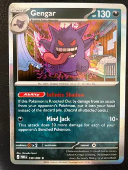 Pokemon Gengar 050/088 Perfect Order Holo Rare 2026 TCG NM - Image 1
