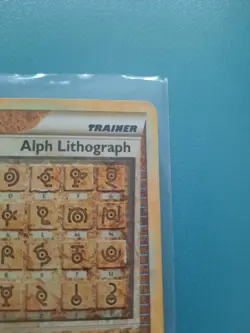 Pokemon Alph Lithograph - HeartGold SoulSilver - Image 3