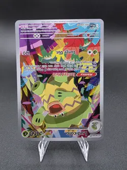 Ludicolo 095/094 Me02: Phantasmal Flames Holo Pokemon TCG NM - Image 2