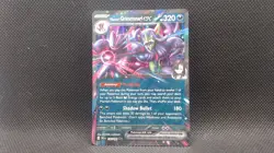MARNIE'S GRIMMSNARL EX 136/182 DOUBLE RARE DESTINED RIVALS POKEMON NM - Image 1