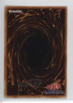 Darkfire Dragon Japanese YuGiOh OCG Legend of Blue Eyes White #LB-18 2000 - Image 2