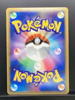 Glaceon DPBP#161 Dawn Dash 2007 DP4 Pokemon Card Japanese #KEG - Image 3