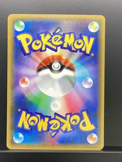 Shroomish 002/032 C PokeKyun Collection 2016 CP3 Pokemon Card Japanese #U8I - Image 3