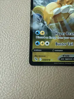 Pokemon TCG Pokemon Go Dragonite v Ultra Rare Holo Card 49/78 - Image 5