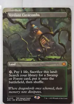 Verdant Catacombs (Borderless) Special Guests Regular - Image 1