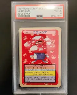 1997 Pokemon Japanese Topsun Vileplume Blue Back - PSA 4 (Pop 4) - Image 1