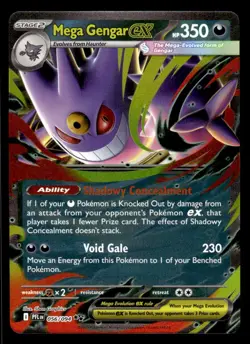 Pokemon TCG Phantasmal Flames #056/094 Mega Gengar ex NM - Image 1