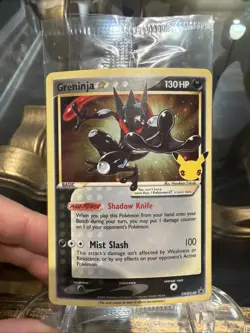 🐸 Pokemon Celebrations Greninja Gold Star SWSH144 Black Star Promo - Sealed B - Image 1