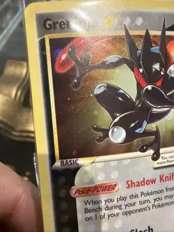🐸 Pokemon Celebrations Greninja Gold Star SWSH144 Black Star Promo - Sealed B - Image 3