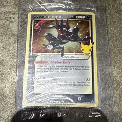 Pokemon TCG Greninja Gold Star SWSH144 - Celebrations Black Star Promo - Sealed - Image 2