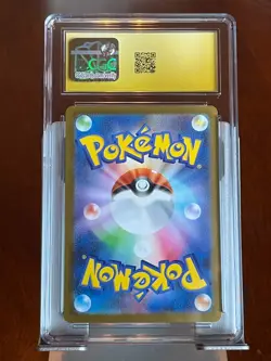 Pokemon Mega Absol ex #79 Mega Brave Japanese CGC 10 Pristine - Image 2