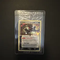 *SEALED * Pokemon TCG ~ Greninja SWSH144 Gold Star Celebrations Black Star Promo - Image 1