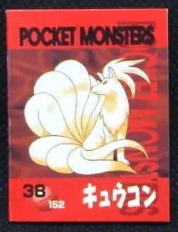 Ninetales Pokemon Batt-Memo Battle Game Note TOMY Nintendo Japan Very Rare F/S - Image 1