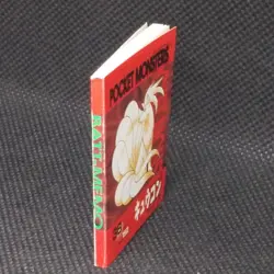 Ninetales Pokemon Batt-Memo Battle Game Note TOMY Nintendo Japan Very Rare F/S - Image 3