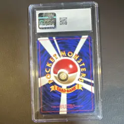 CGC 8.5 Ivysaur 002 Base Set No Rarity Symbol Japanese Pokemon 1996 - Image 2