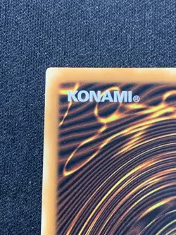 Kewl Tune Rotary BLZD-EN021 Blazing Dominion 1st Edition Ultra Rare Mint Yugioh - Image 3
