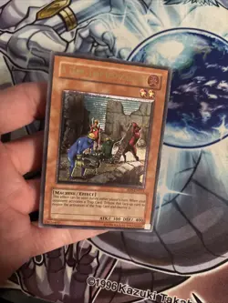 (UU) Yu-Gi-Oh A-Team: Trap Disposal Unit RDS-EN033 Unlimited Ultimate Rare LP - Image 2