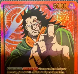 monkey D Dragon spr leader - Image 3
