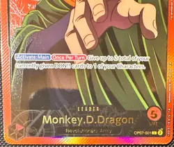 monkey D Dragon spr leader - Image 4