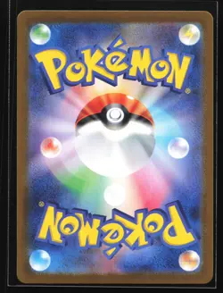 Pokemon Big Air Balloon (Poke Ball) 158/165 SV2a Japanese 151 Reverse Holo NM - Image 2