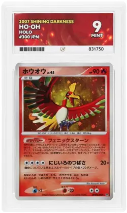 ACE 9 - Ho-Oh - 300 - Shining Darkness - Pokemon Unlimited Japanese - Image 1