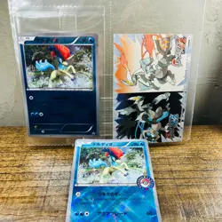 (MP) Keldeo 164/BW-P Pokemon Center Promo Sealed (NM) 162/BW-P 2012 Japanese - Image 1
