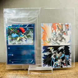 (MP) Keldeo 164/BW-P Pokemon Center Promo Sealed (NM) 162/BW-P 2012 Japanese - Image 2