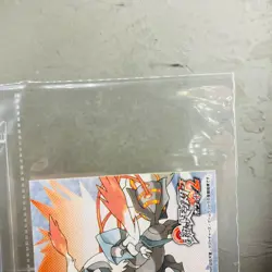 (MP) Keldeo 164/BW-P Pokemon Center Promo Sealed (NM) 162/BW-P 2012 Japanese - Image 5
