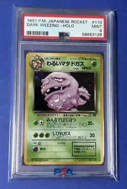 1997 PM Japanese Rocket Dark Weezing Holo #110 PSA 9 MINT - Image 1