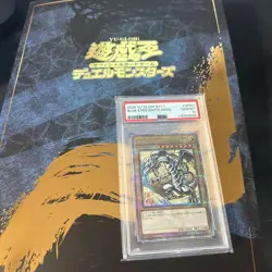 PSA 10 Blue Eyes White Dragon Ukiyo e Promo Japan Post Limited YuGiOh - Image 1
