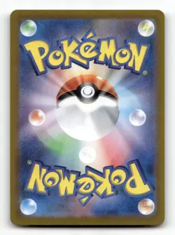Timburr 109/101 - Mask of Change - Pokemon Card NM/M - Image 2