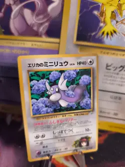 Pokemon Karte Card Erika's Dratini Gym Corocoro Promo Gloss Wotc japanese Exc-NM - Image 1