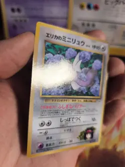 Pokemon Karte Card Erika's Dratini Gym Corocoro Promo Gloss Wotc japanese Exc-NM - Image 4
