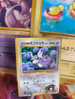 Pokemon Karte Card Erika's Dratini Gym Corocoro Promo Glossy Wotc japanese NM- - Image 1