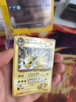 Pokemon Karte Card lt Surge's Jolteon Blitza Corocoro Promo Wotc japanese NM- - Image 2