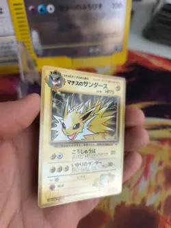 Pokemon Karte Card lt Surge's Jolteon Blitza Corocoro Promo Wotc japanese NM- - Image 3