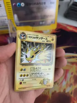 Pokemon Karte Card lt Surge's Jolteon Blitza Corocoro Promo Wotc japanese NM- - Image 5