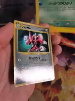 Pokemon Karte Card Scizor Scherox Neo Promo Discovery Corocoro Wotc japanese NM- - Image 5