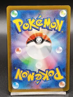 Slowking ex RR 030/071 SV2P Paldea Evolved Snow Hazard Pokemon Card Japanese - Image 2