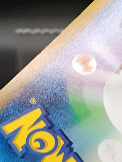 Spidops ex SAR 101/078 sv1V Scarlet & Violet Violet EX Japanese Pokemon Card A05 - Image 3