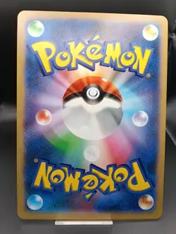 Galarian Moltres S-P JUMBO VSTAR Universe Black Star Promo Pokemon Card - Image 2